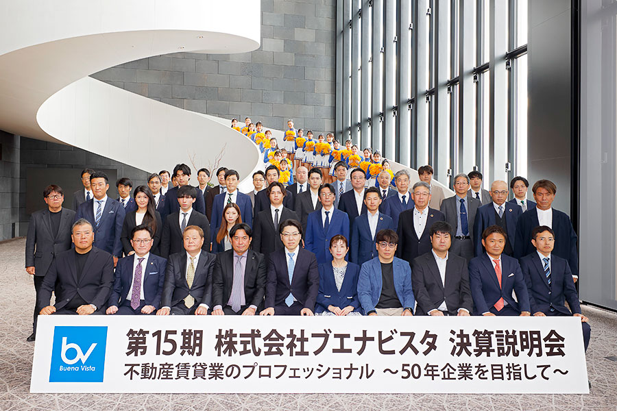 第15期決算説明会をコンラッド大阪にて開催しました。